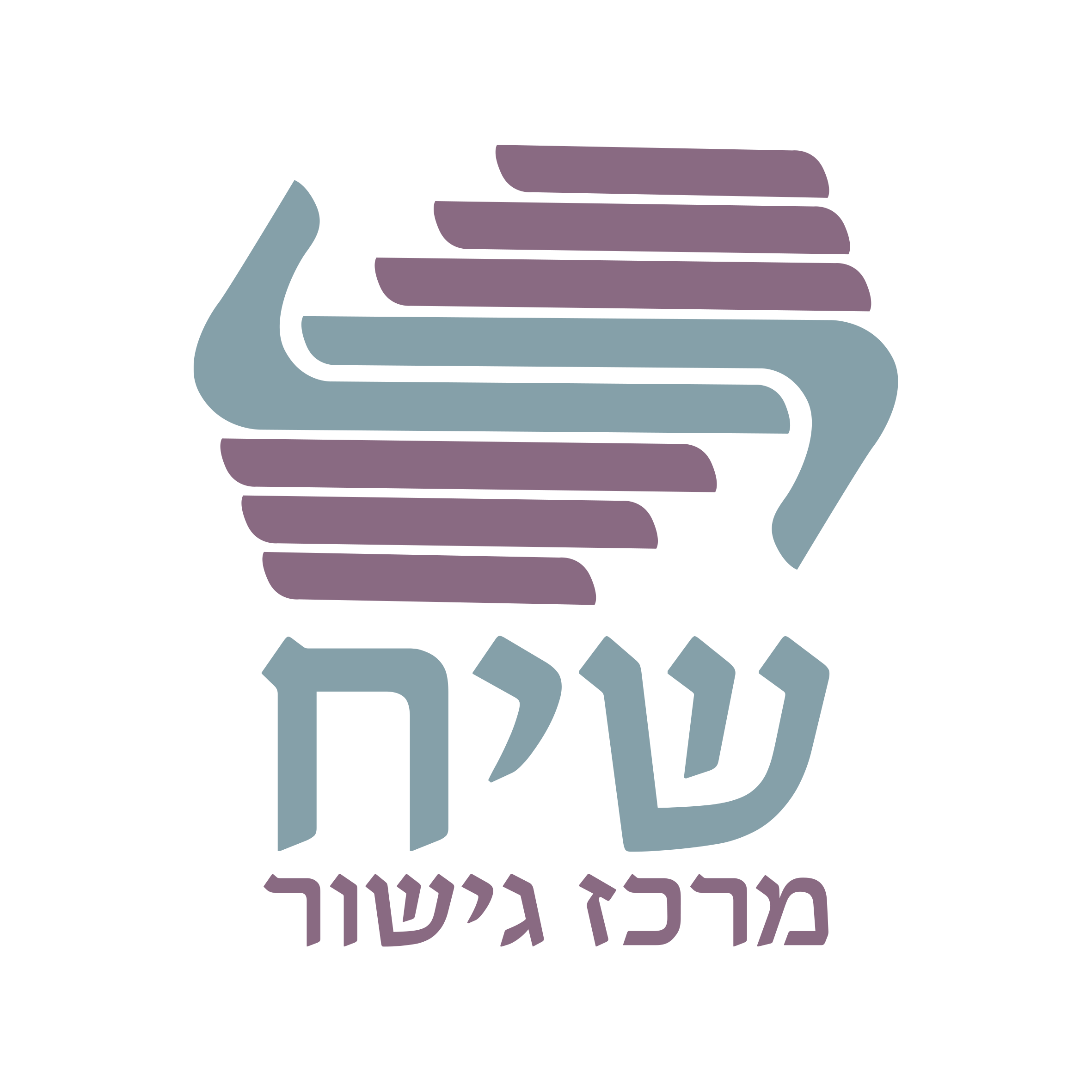 א. פ.